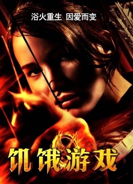 网红脸性感女神奶茶超甜大尺度紫薇福利[1v/1237MB]